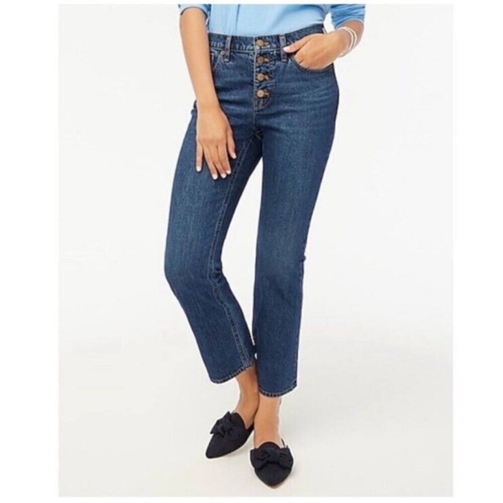 J. Crew Flare Crop Jean in All Day Stretch with Exposed Button Fly Size 25